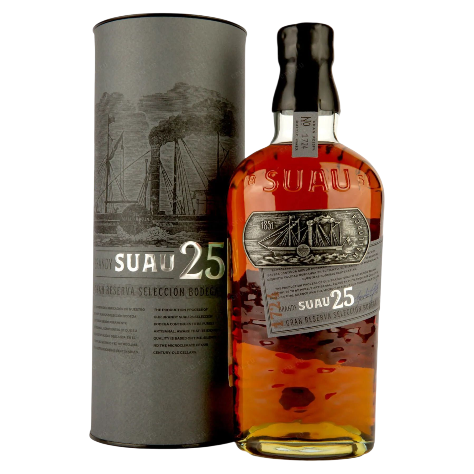 Brandy Suau 25YO