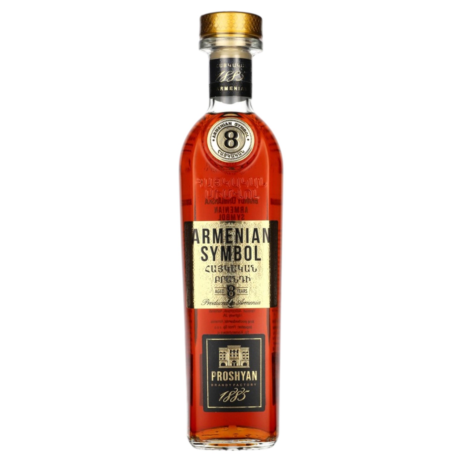 Brandy Armenian Symbol 8YO 0,5L 40%