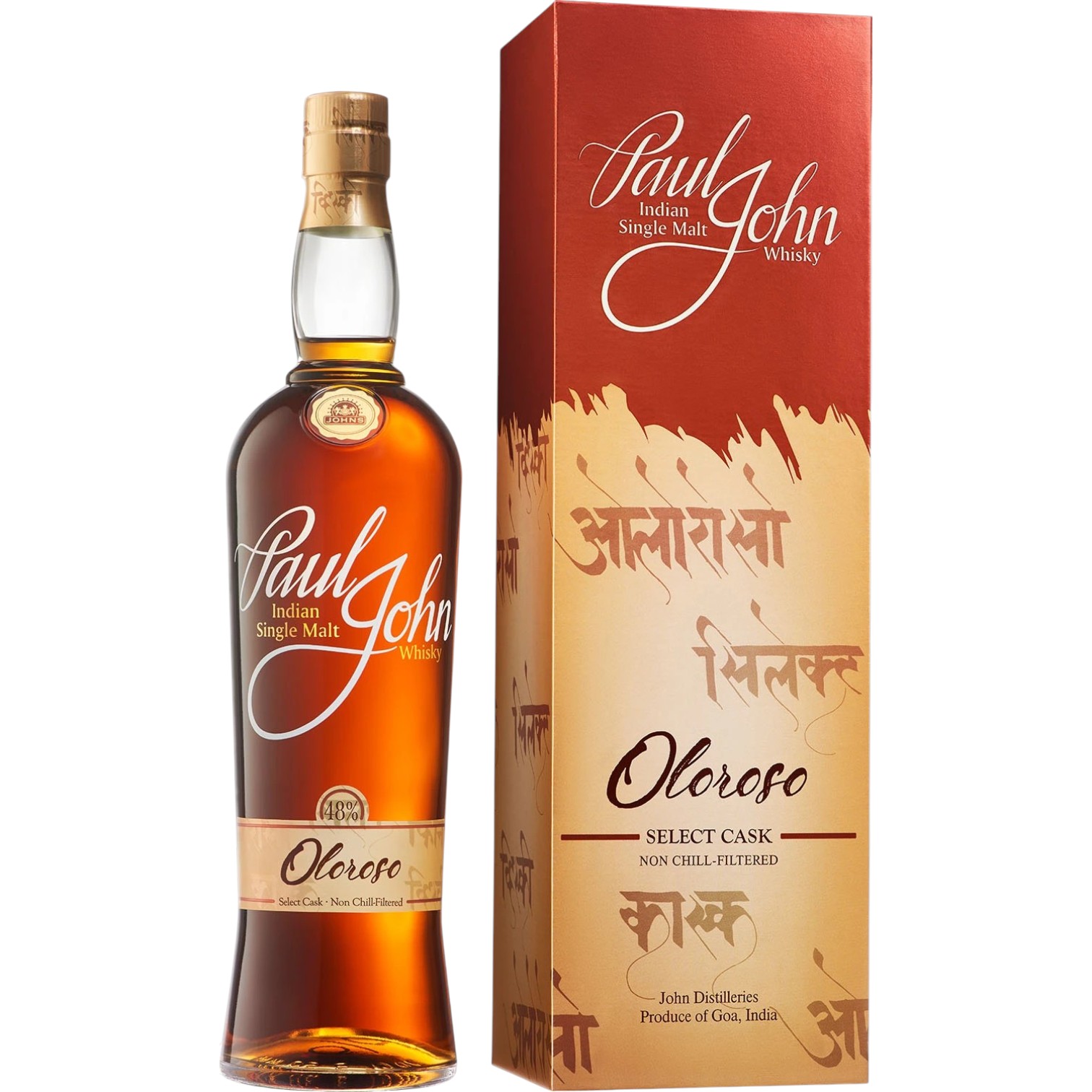 Whisky Paul john Oloroso 0,7L 48%