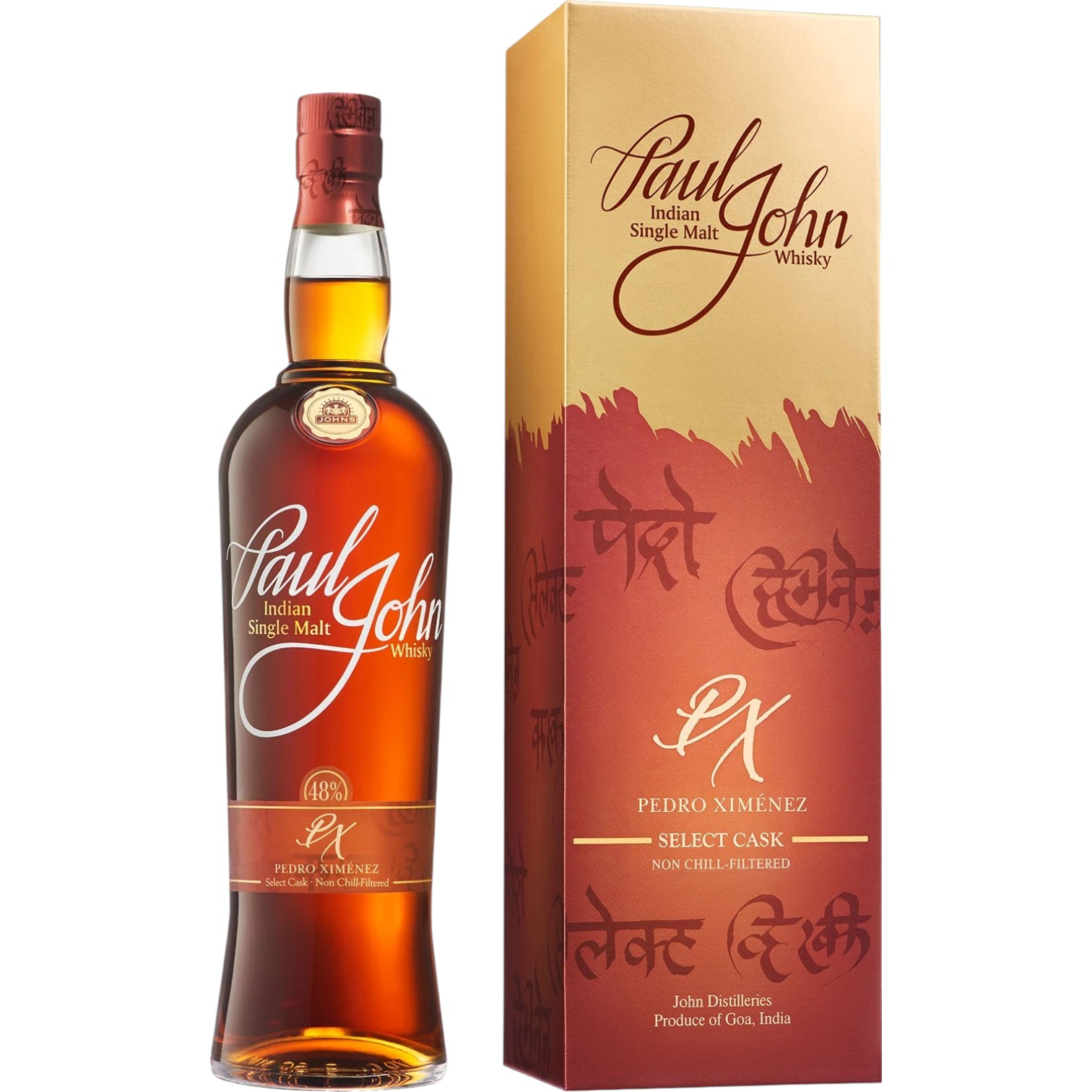 Whisky Paul John Pedro Ximénez 0,7L 48%